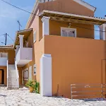 Porto Kassiopi Apartments